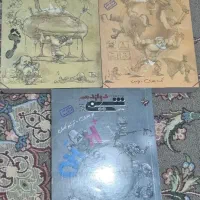 مبتکران پایه دهم و یازدهم و دوازدهم