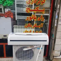 تاسیسات