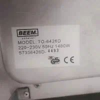 توستر beem|اجاق گاز و لوازم برقی پخت‌وپز|سمنان, |دیوار