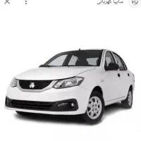 حواله ساینا