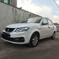 فروش ساینا85گانه بی رنگ