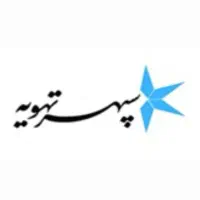 استخدام فوری کارمند اداری آقا/ خانم آشنا به اتوکد