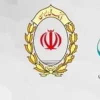 امیتاز بانک ملی طرح مهربانی