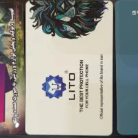 چاپ کارت ویزیت، بنر، تراکت، استیکر، تابلو