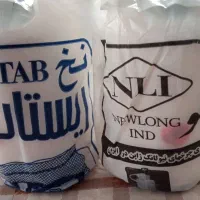 نخ دوکی