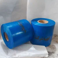 نوارخطر تبریز