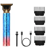 انواع ریش تراش شارژی|آرایشی، بهداشتی، درمانی|قشم, |دیوار