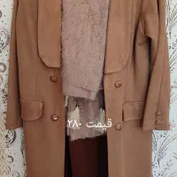 لباس های نونو|لباس|کرمانشاه, |دیوار