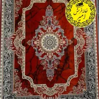 فرش ۱۲ متری کاشان با کیفیت+تنوع بالا