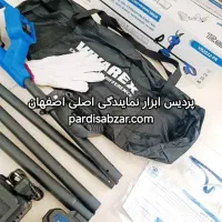 اره و قیچی شارژی با میل رابط 2.5 متری گارانتی دار|ابزارآلات|شاهینشهر, شهرک ردانی پور|دیوار