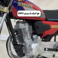 متور تخت