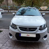 کوییک ۱۴۰۱ کم کارکرد