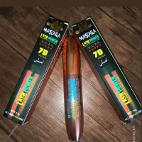 ریمل اورجینال اوریفلیم