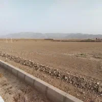 زمین-صنعتی-کشاورزی
