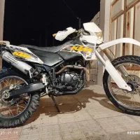 تریل فلات 250 طرح کی تی ام