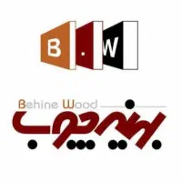 مسئول انبار