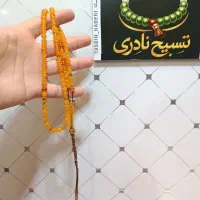گالری تسبیح سندلوس نادری کهربا پارت یکصد و یازده