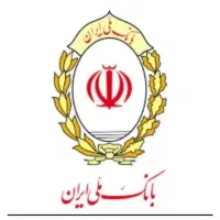 وام سپه .وام ملی فوری