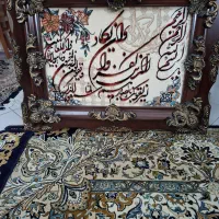 وان یکاد