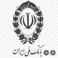 خریدرتبهABC|استخدام مالی، حسابداری، حقوقی|آبادان, |دیوار
