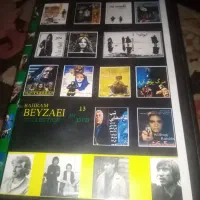 پک آثار بهرام بیضایی|فیلم و موسیقی|تهران, مهران|دیوار