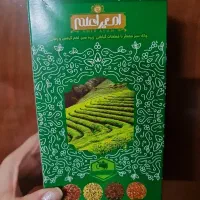 دمنوش لاغری المیراعلم