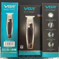 ماشین وی جی آر vgr 030 صفر خط زن بدون سیم آرایشگری