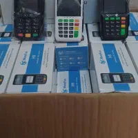 کاغذ رسید، پوشش محافظ کارتخوان و پایه (هلدر)|حراج|کرمانشاه, |دیوار