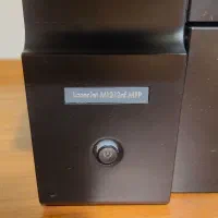 فروشی|پرینتر، اسکنر، کپی، فکس|اصفهان, شاهزاده ابراهیم|دیوار