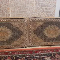 یک جفت پشتی
