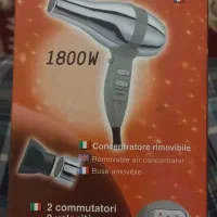 سشوار حرفه ای