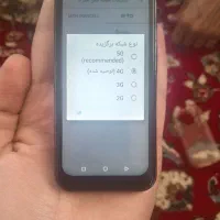 مینی اپل16پرو|موبایل|دامغان, |دیوار