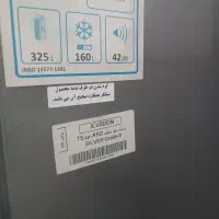ساید ایکس ویژن ts551ss xvision|یخچال و فریزر|تهران, فردوس|دیوار