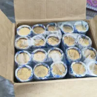 سکه هفت سین