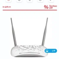 مودم تی پی لینک