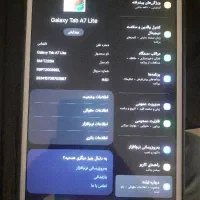 تبلت Galaxy TabA7Lite|تبلت|پارس‌آباد, |دیوار