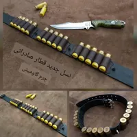 ساخت انواع قاب کاور قلاف