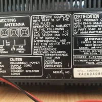 رادیو ضبط pioneer|سیستم صوتی خانگی|نقده, |دیوار