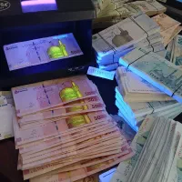 اسکناس کلکسیونی، پول نو