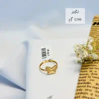 انگشتر ونکلیف یکتاگلد|جواهرات|یزد, |دیوار