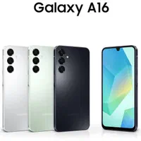 فروش انواع موبایل با ضمانت طلا بدون پیش پرداخت