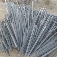 ضایعات اهن (نبشی)|عمده‌فروشی|اصفهان, مفتح|دیوار