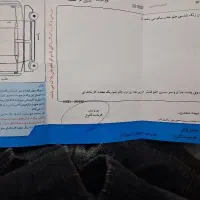 ام وی ام ایکس۳۳ مدل۹۲|خودرو سواری و وانت|سبزوار, پاسداران|دیوار