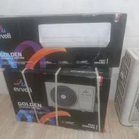 کولر۱۸هزارایولی گلدن