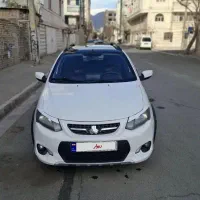 کوییک r