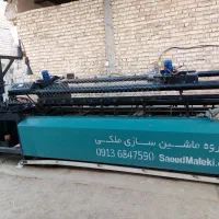 دستگاه فنس بافی