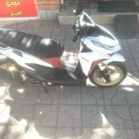 کیلیک ۱۴۰۰s2