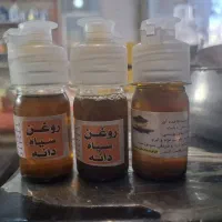 روغن سیاه دانه بسته بندی و لیتری موجود شد