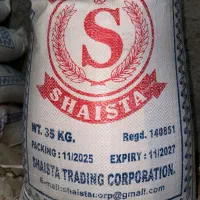 برنج پاکستانی 35 کیلویی شایسته IRI6 به صورت عمده