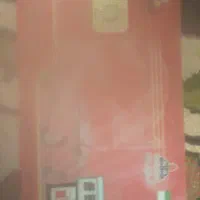 کارت سوخت موتور پیداشده